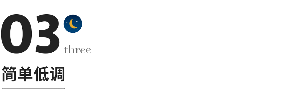 不常换微信头像的女人，往往是这4种性格休闲区蓝鸢梦想 - Www.slyday.coM