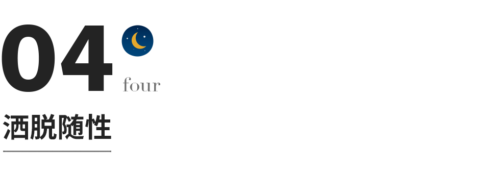 不常换微信头像的女人，往往是这4种性格休闲区蓝鸢梦想 - Www.slyday.coM