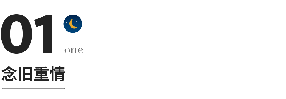 不常换微信头像的女人，往往是这4种性格休闲区蓝鸢梦想 - Www.slyday.coM