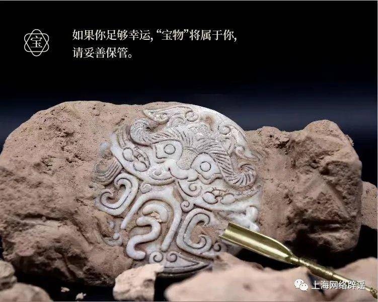 上海新开“全球旗舰店”，故宫、三星堆都在推广，但为什么这种产品还有争议？休闲区蓝鸢梦想 - Www.slyday.coM