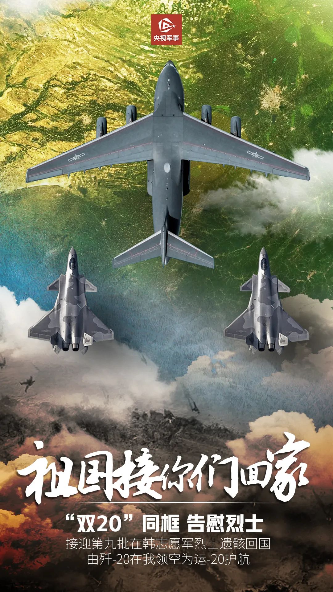 1080_1920竖版 竖屏