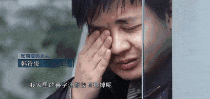 2015年，26岁孕妇患癌拼死生子，4年后丈夫再婚，却被夸是好男人休闲区蓝鸢梦想 - Www.slyday.coM