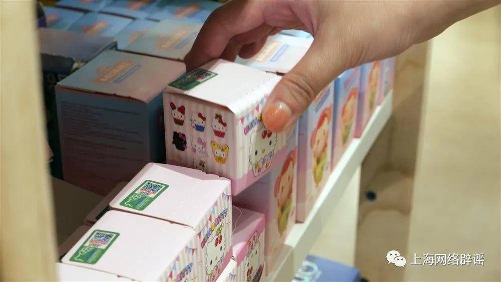 上海新开“全球旗舰店”，故宫、三星堆都在推广，但为什么这种产品还有争议？休闲区蓝鸢梦想 - Www.slyday.coM