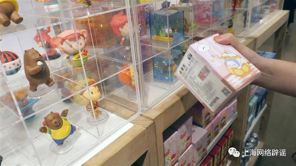 上海新开“全球旗舰店”，故宫、三星堆都在推广，但为什么这种产品还有争议？休闲区蓝鸢梦想 - Www.slyday.coM