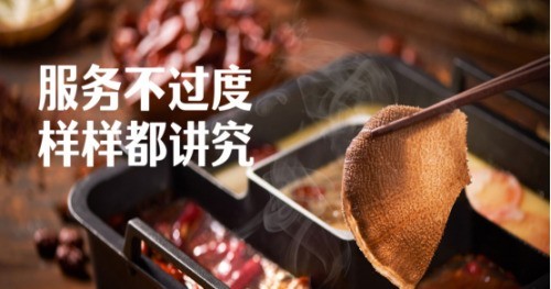 数说冷链休闲区蓝鸢梦想 - Www.slyday.coM