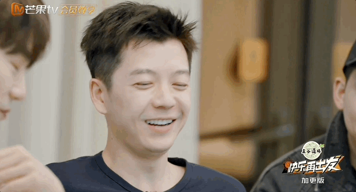 吴磊、王鹤棣、王栎鑫,猴系男艺人空降审美点,撕漫男有了新定义休闲区蓝鸢梦想 - Www.slyday.coM 吴磊、王鹤棣、王栎鑫,猴系男艺人空降审美点,撕漫男有了新定义休闲区蓝鸢梦想 - Www.slyday.coM