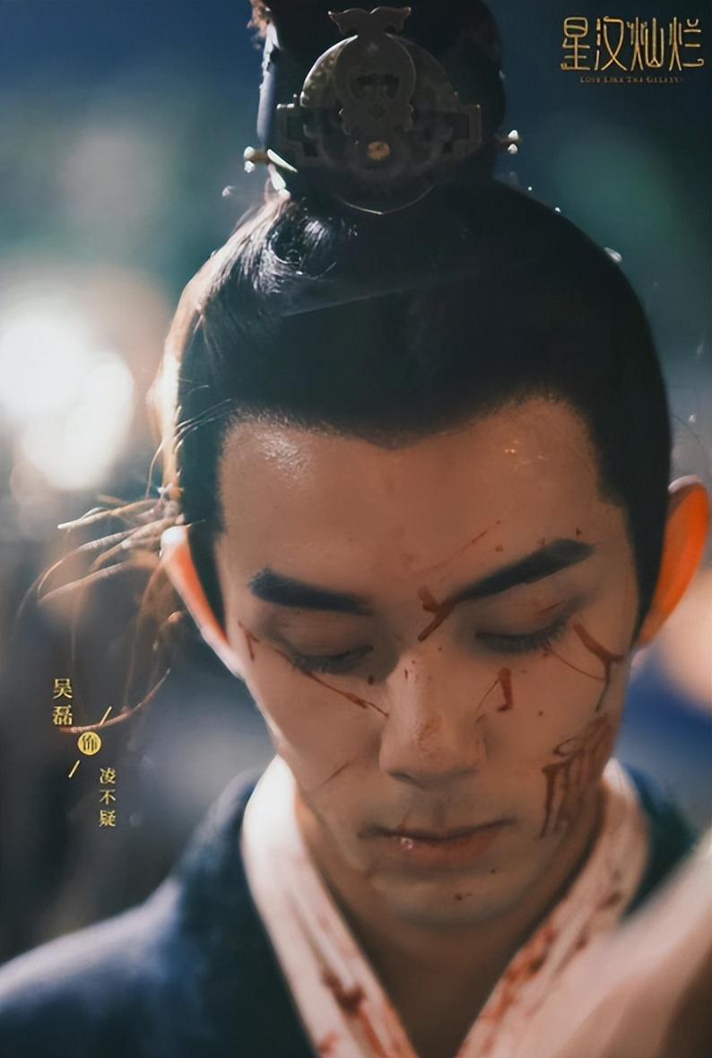 吴磊、王鹤棣、王栎鑫,猴系男艺人空降审美点,撕漫男有了新定义休闲区蓝鸢梦想 - Www.slyday.coM 吴磊、王鹤棣、王栎鑫,猴系男艺人空降审美点,撕漫男有了新定义休闲区蓝鸢梦想 - Www.slyday.coM