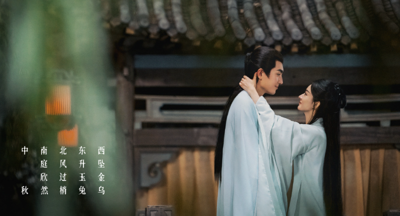 《与凤行》新物料释出，林更新造型帅出新高度，和赵丽颖cp感好强休闲区蓝鸢梦想 - Www.slyday.coM