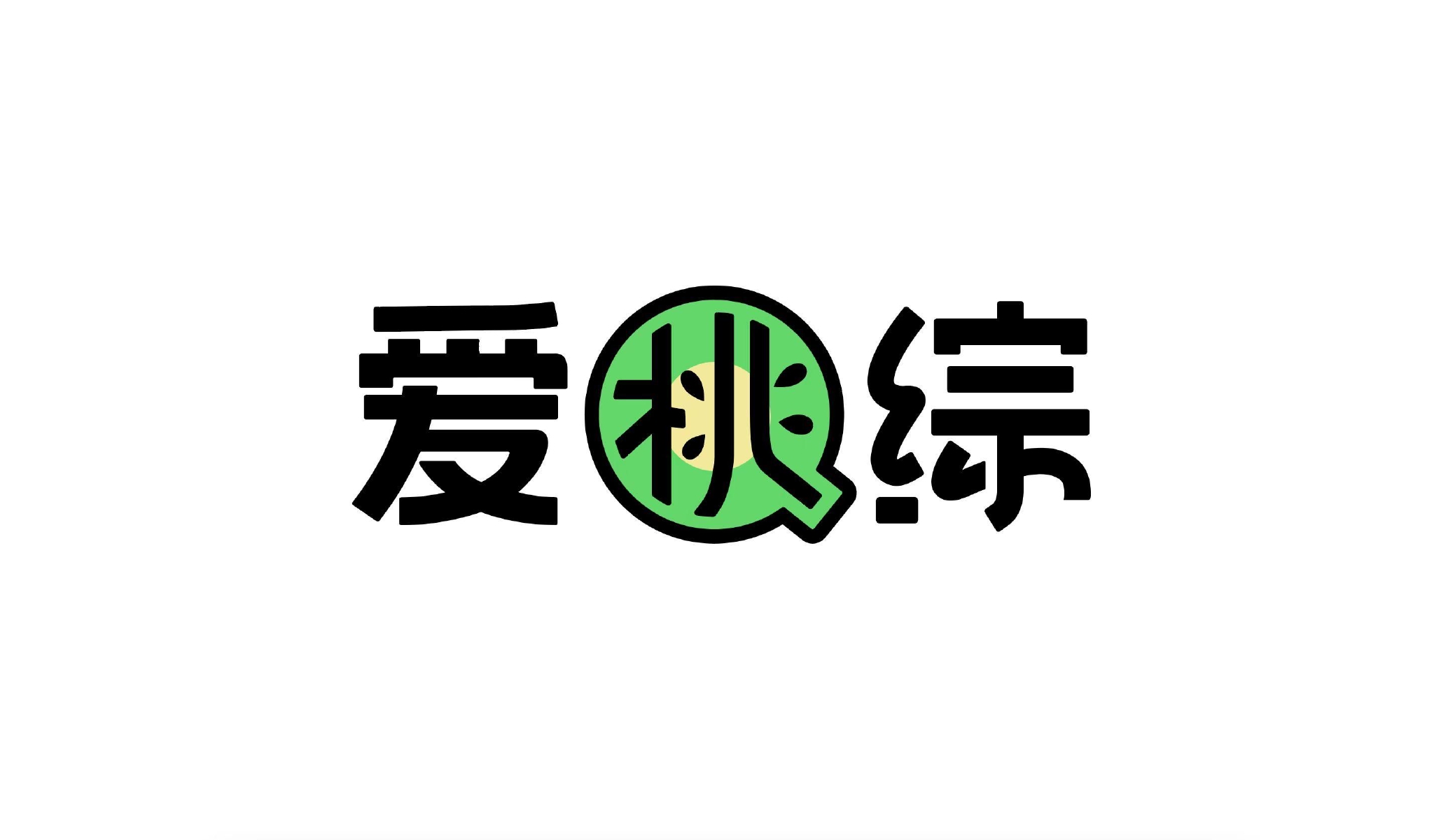 掀起喜剧综艺大狂欢的《一年一度喜剧大赛2》已启动！休闲区蓝鸢梦想 - Www.slyday.coM