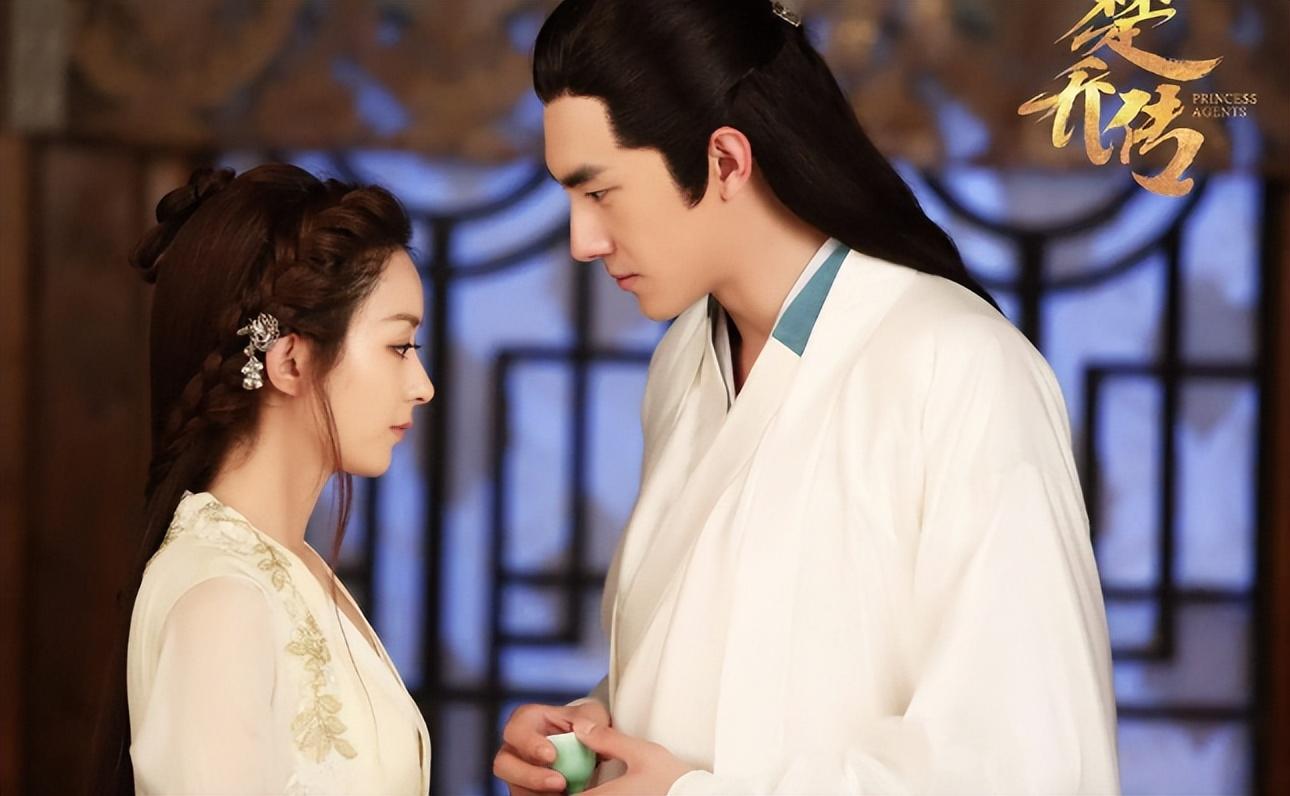 《与凤行》新物料释出，林更新造型帅出新高度，和赵丽颖cp感好强休闲区蓝鸢梦想 - Www.slyday.coM