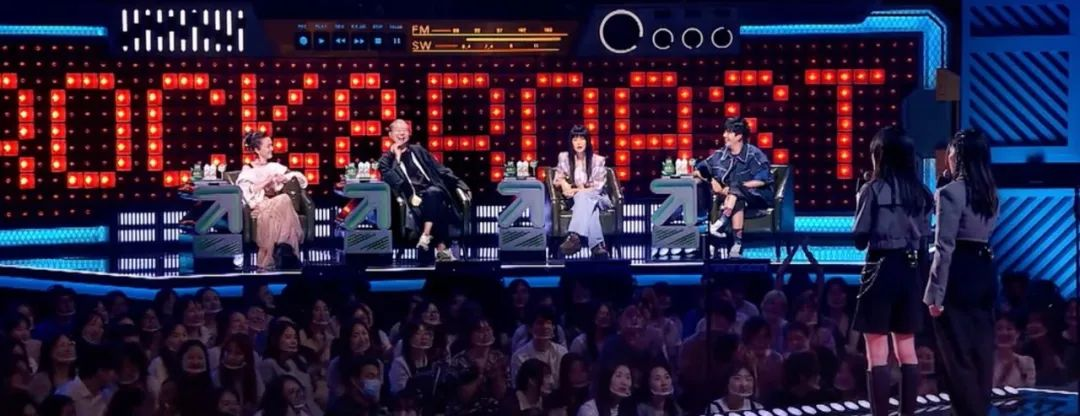 周迅的不专业，“毁”了《脱口秀大会5》？休闲区蓝鸢梦想 - Www.slyday.coM