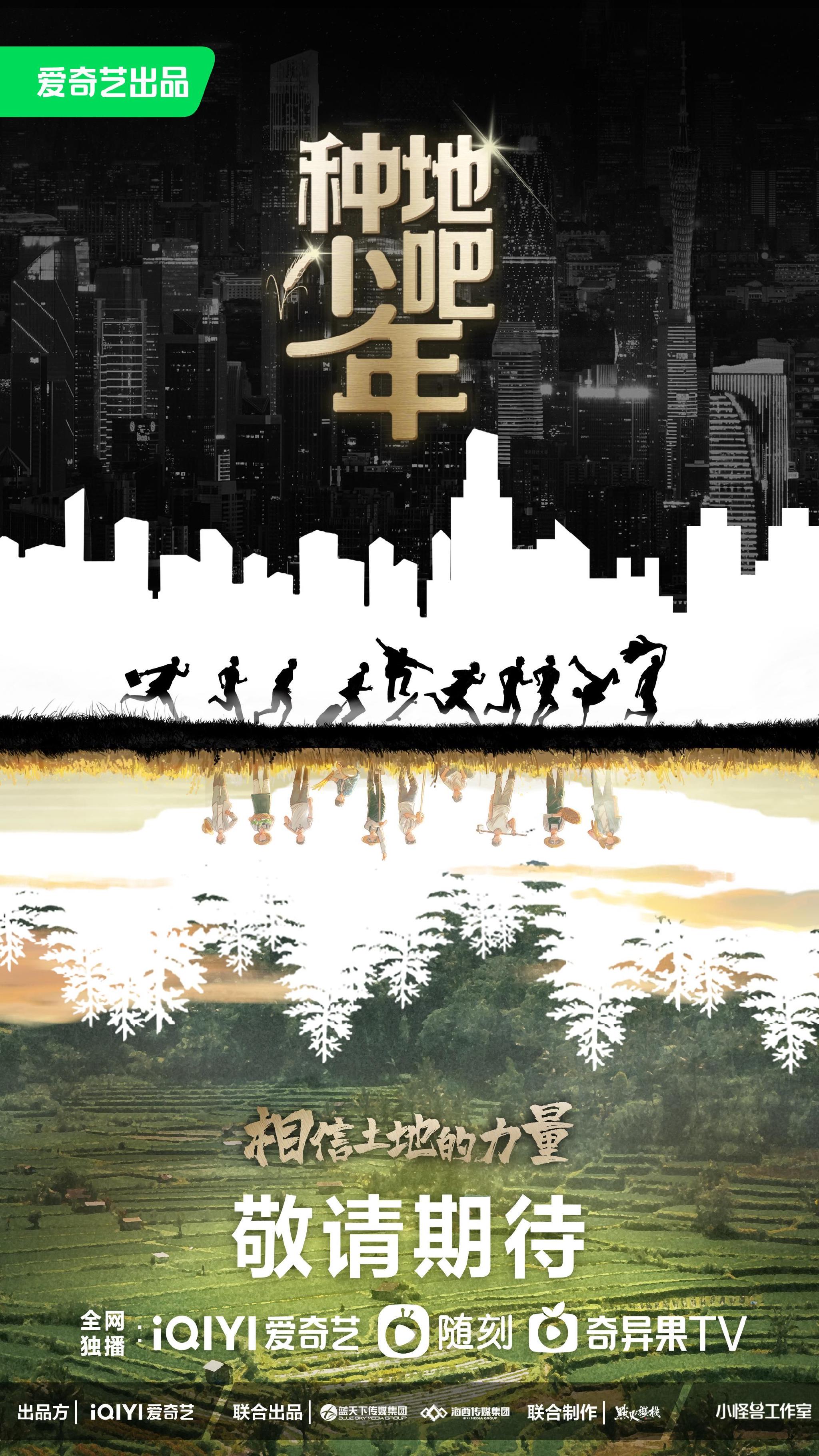 掀起喜剧综艺大狂欢的《一年一度喜剧大赛2》已启动!休闲区蓝鸢梦想 - Www.slyday.coM 掀起喜剧综艺大狂欢的《一年一度喜剧大赛2》已启动!休闲区蓝鸢梦想 - Www.slyday.coM