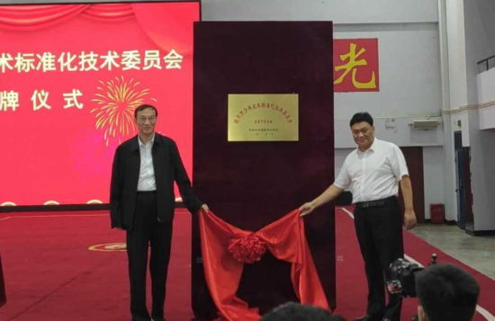 新闻早点到｜重庆发现1例境外输入猴痘病毒休闲区蓝鸢梦想 - Www.slyday.coM