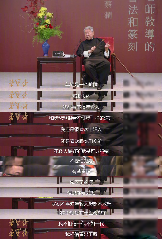 他的一句“本来就应该这样”，治好了我的精神内耗休闲区蓝鸢梦想 - Www.slyday.coM