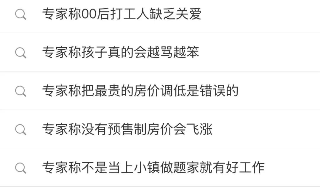 他的一句“本来就应该这样”，治好了我的精神内耗休闲区蓝鸢梦想 - Www.slyday.coM