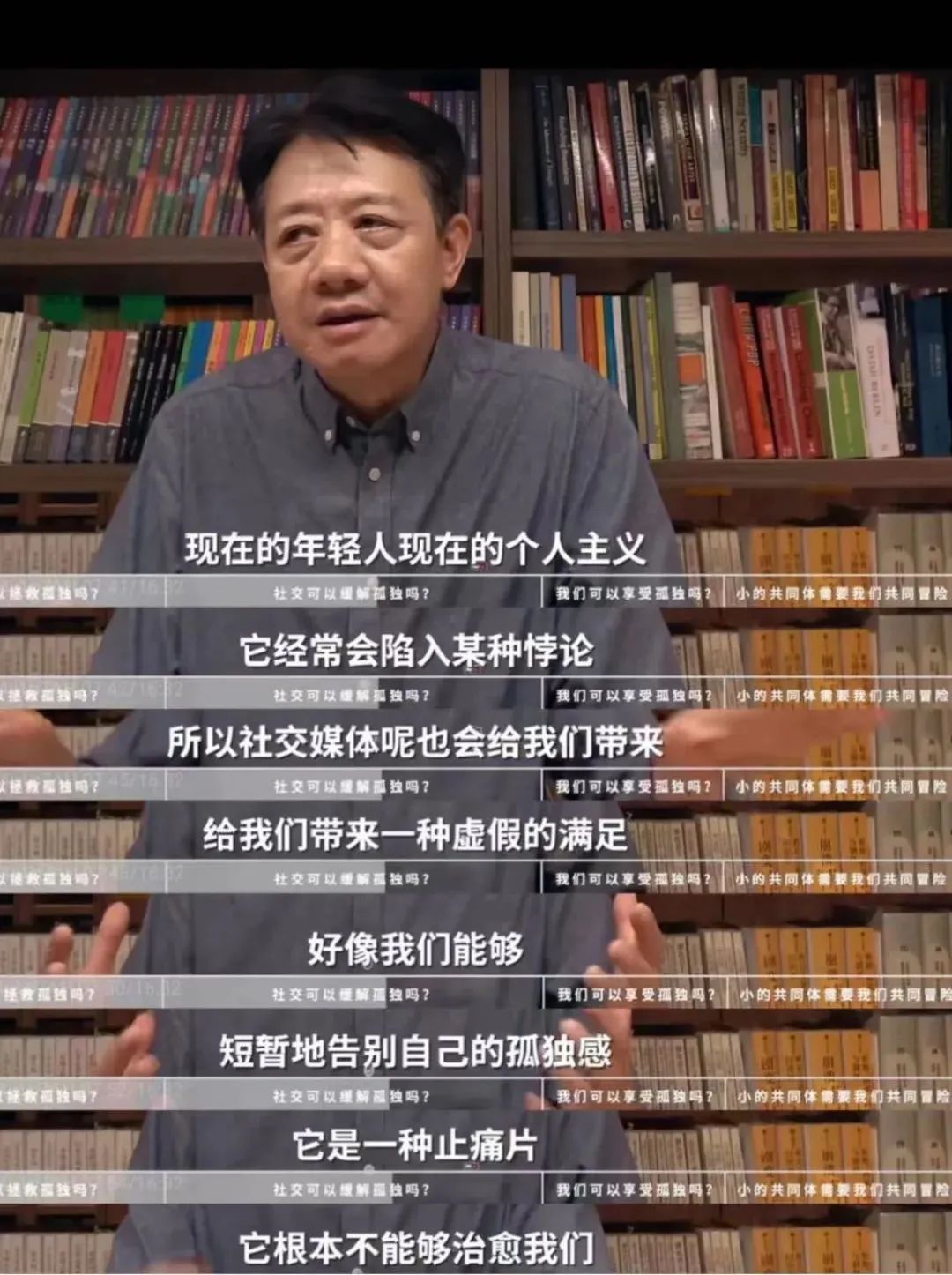 他的一句“本来就应该这样”，治好了我的精神内耗休闲区蓝鸢梦想 - Www.slyday.coM