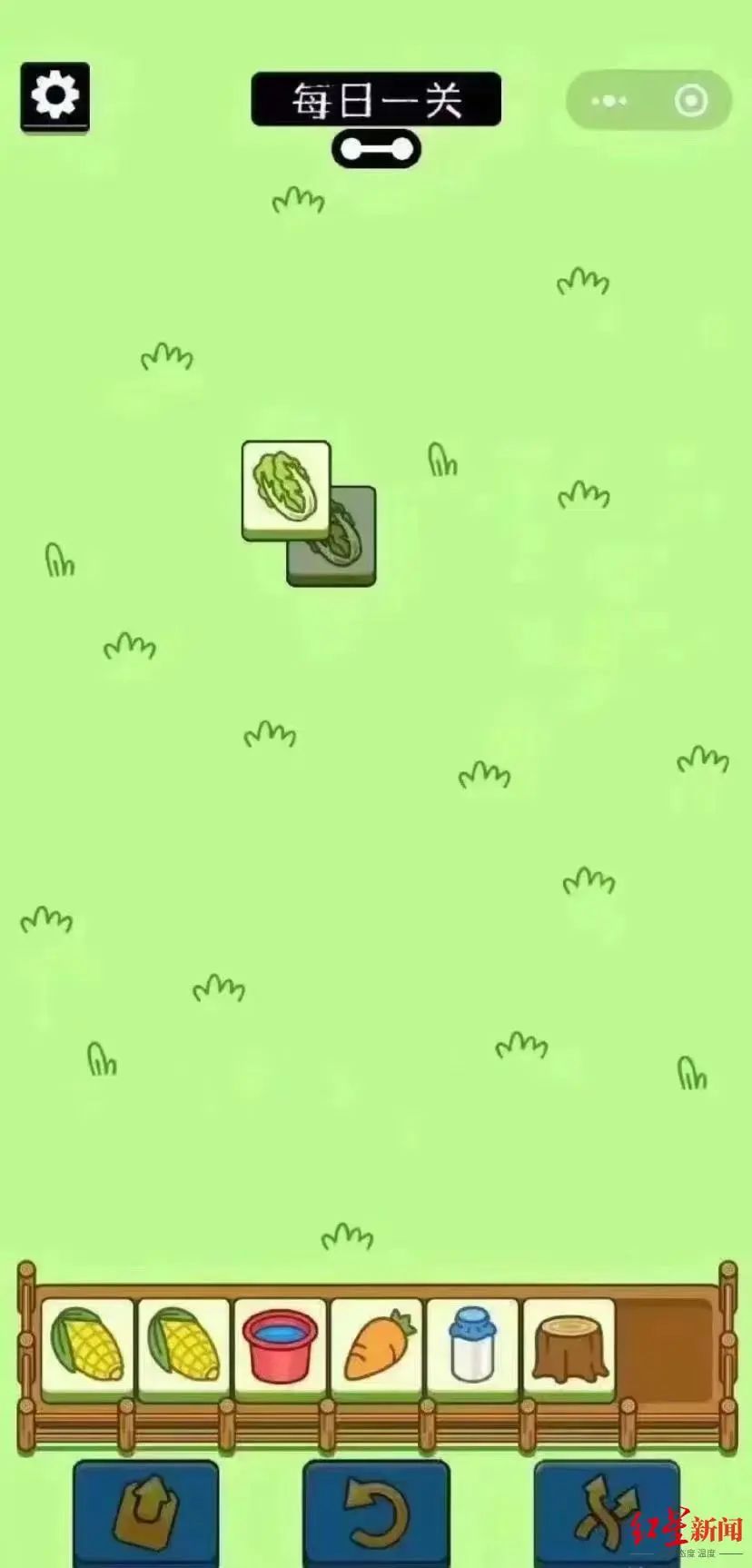 还在为“羊了个羊”抓狂？成瘾机制曝光！网友：终于下头了......休闲区蓝鸢梦想 - Www.slyday.coM