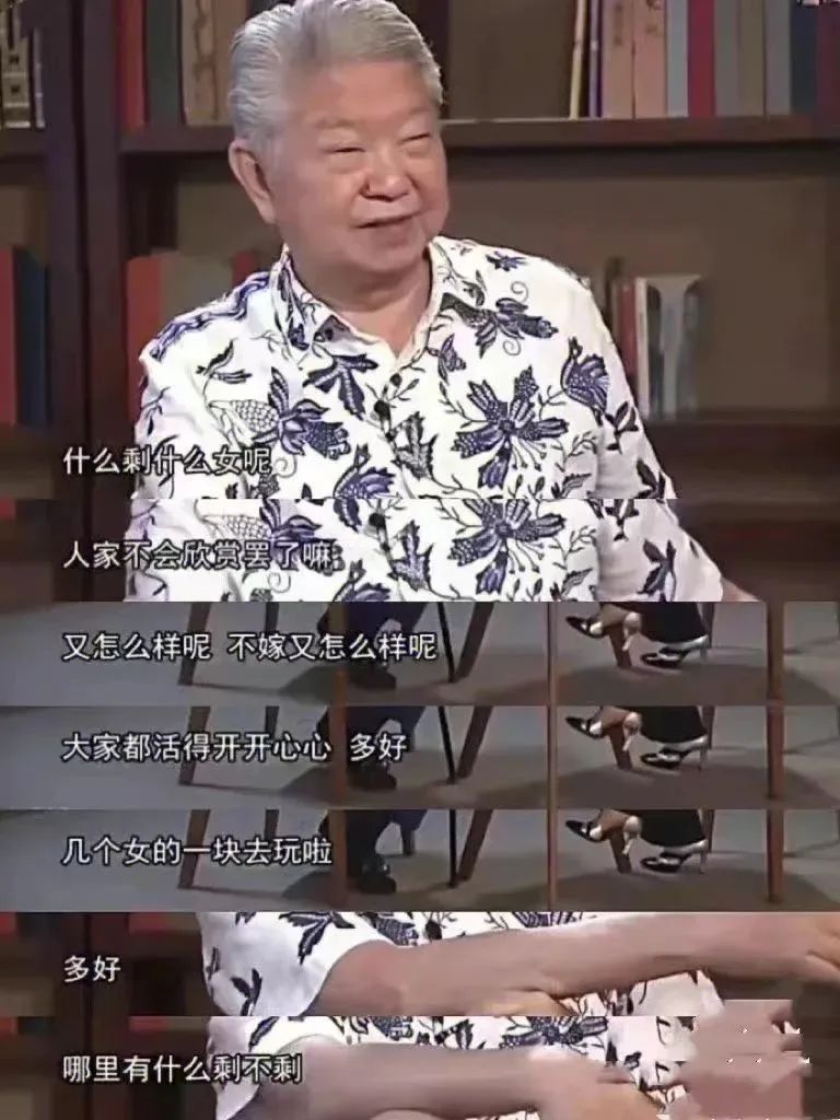 他的一句“本来就应该这样”，治好了我的精神内耗休闲区蓝鸢梦想 - Www.slyday.coM