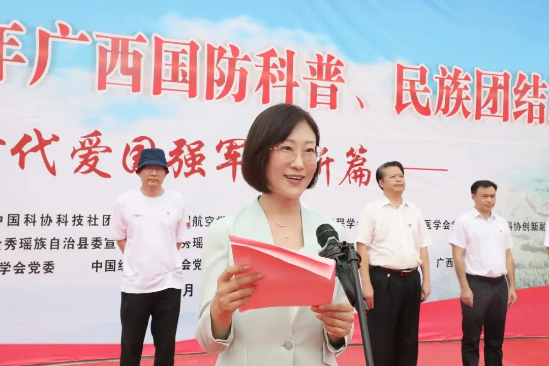 制作航模，收到“月面国旗”，近距离接触院士、特级飞行员！广西大瑶山孩子上了不一样的一堂课休闲区蓝鸢梦想 - Www.slyday.coM