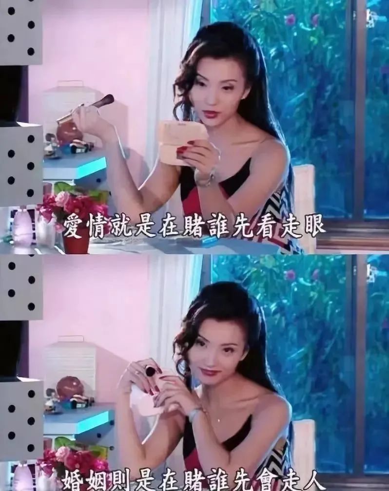 还记得《粉红女郎》里的陈好吗？嫁入豪门后成这样？休闲区蓝鸢梦想 - Www.slyday.coM