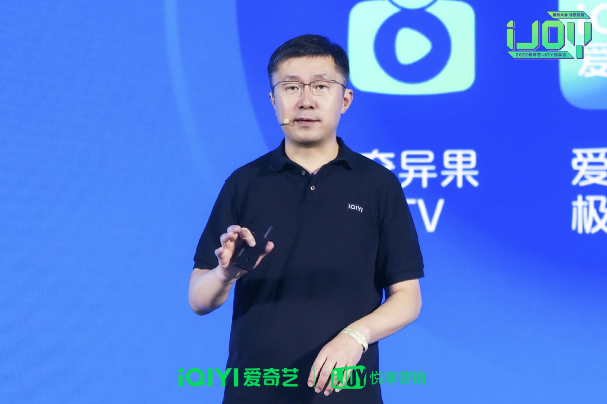 杨幂龚俊王鹤棣白敬亭井柏然待播作品齐聚爱奇艺，下一部爆款蓄势待发休闲区蓝鸢梦想 - Www.slyday.coM