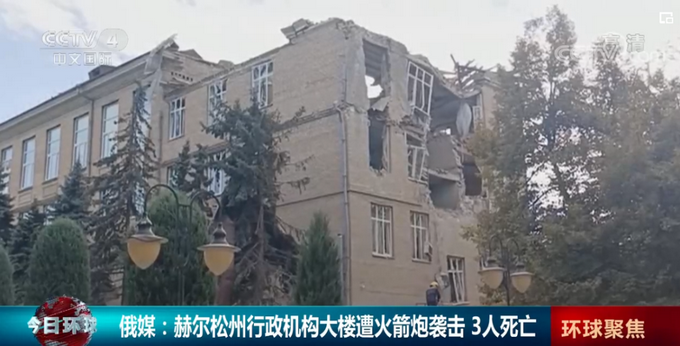 聚焦俄乌局势：乌方称俄军正试图“完全占领顿涅茨克”休闲区蓝鸢梦想 - Www.slyday.coM