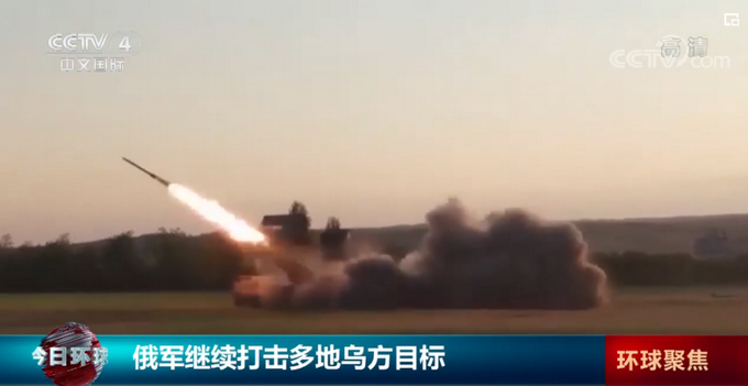 聚焦俄乌局势：乌方称俄军正试图“完全占领顿涅茨克”休闲区蓝鸢梦想 - Www.slyday.coM