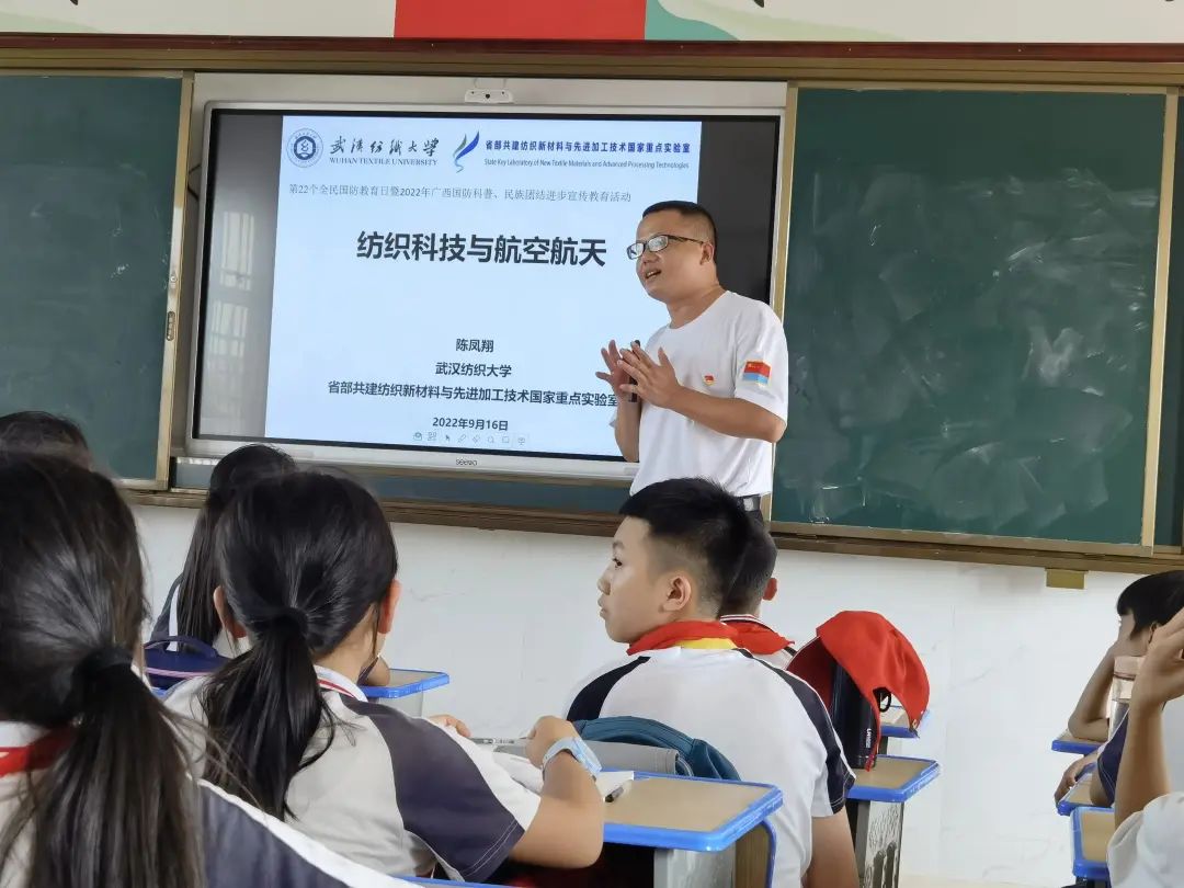 制作航模，收到“月面国旗”，近距离接触院士、特级飞行员！广西大瑶山孩子上了不一样的一堂课休闲区蓝鸢梦想 - Www.slyday.coM