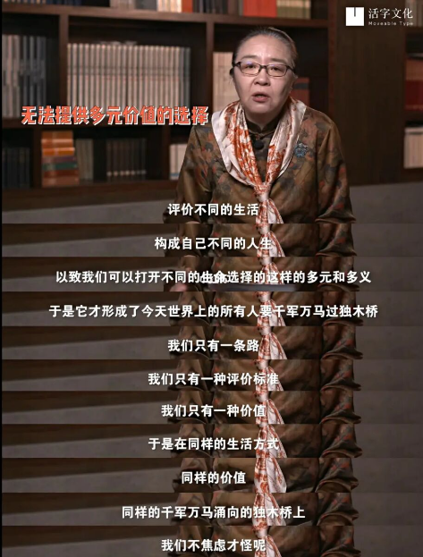 他的一句“本来就应该这样”，治好了我的精神内耗休闲区蓝鸢梦想 - Www.slyday.coM