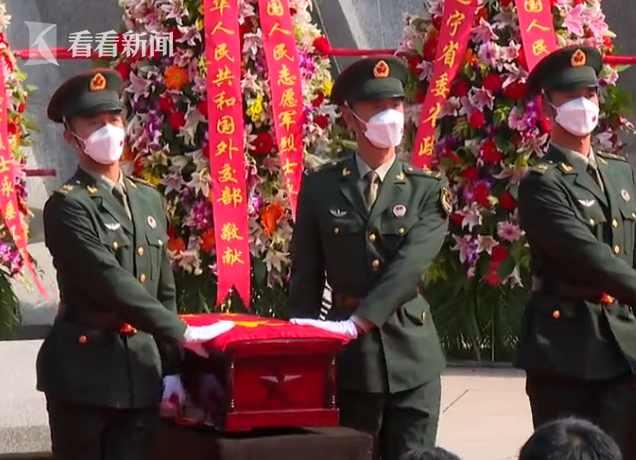 柳木棺材里的崇祯