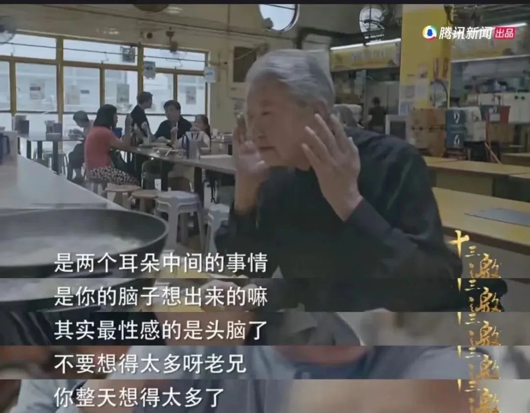 他的一句“本来就应该这样”，治好了我的精神内耗休闲区蓝鸢梦想 - Www.slyday.coM