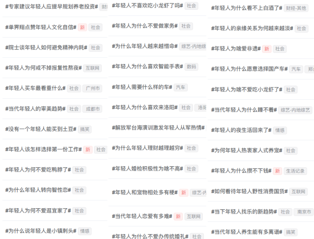 他的一句“本来就应该这样”，治好了我的精神内耗休闲区蓝鸢梦想 - Www.slyday.coM