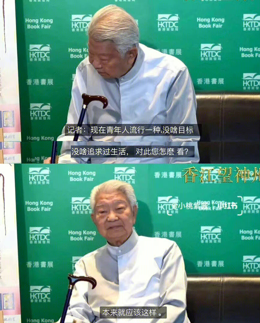 他的一句“本来就应该这样”，治好了我的精神内耗休闲区蓝鸢梦想 - Www.slyday.coM