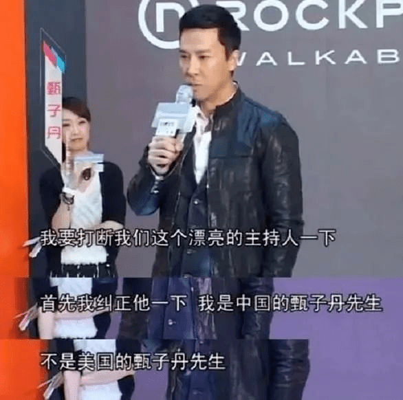 看了这3位功夫巨星的资产，成龙或许都算不上“人生赢家”休闲区蓝鸢梦想 - Www.slyday.coM