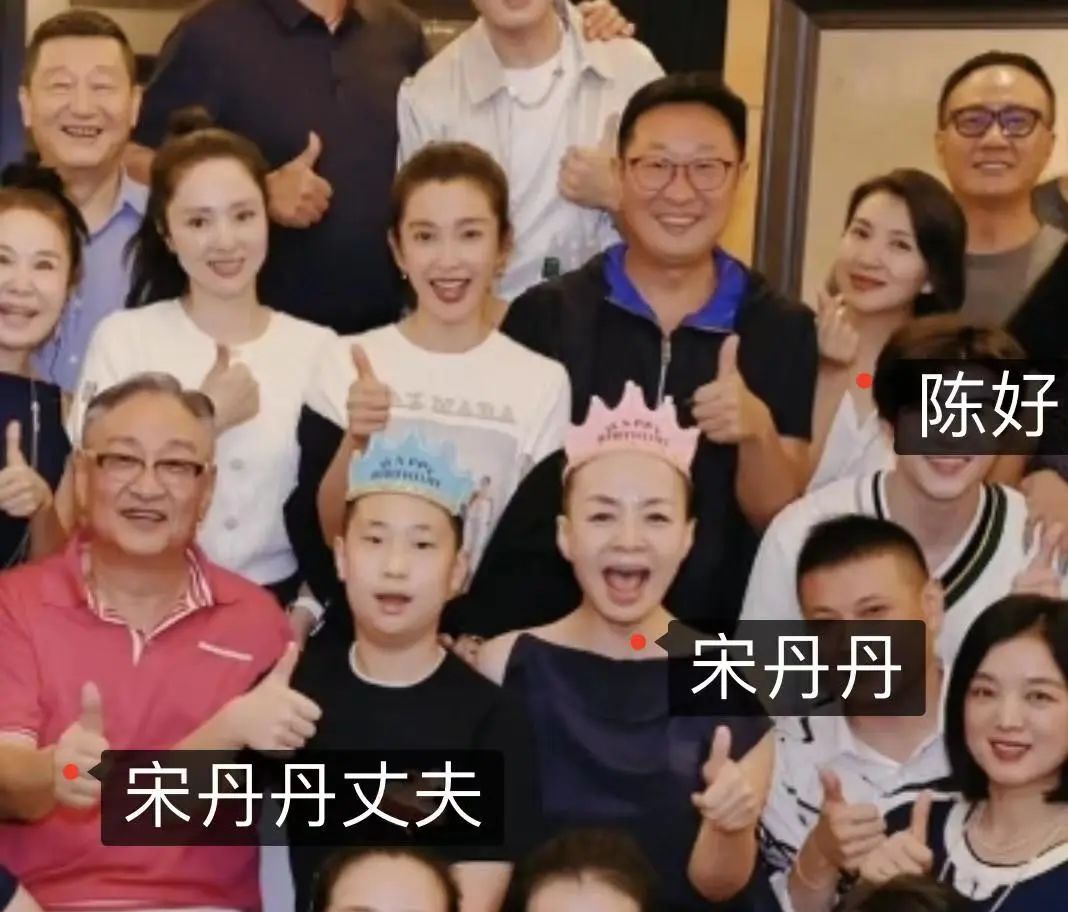 还记得《粉红女郎》里的陈好吗？嫁入豪门后成这样？休闲区蓝鸢梦想 - Www.slyday.coM