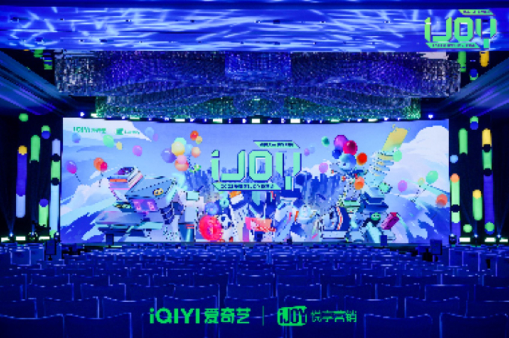 杨幂龚俊王鹤棣白敬亭井柏然待播作品齐聚爱奇艺，下一部爆款蓄势待发休闲区蓝鸢梦想 - Www.slyday.coM