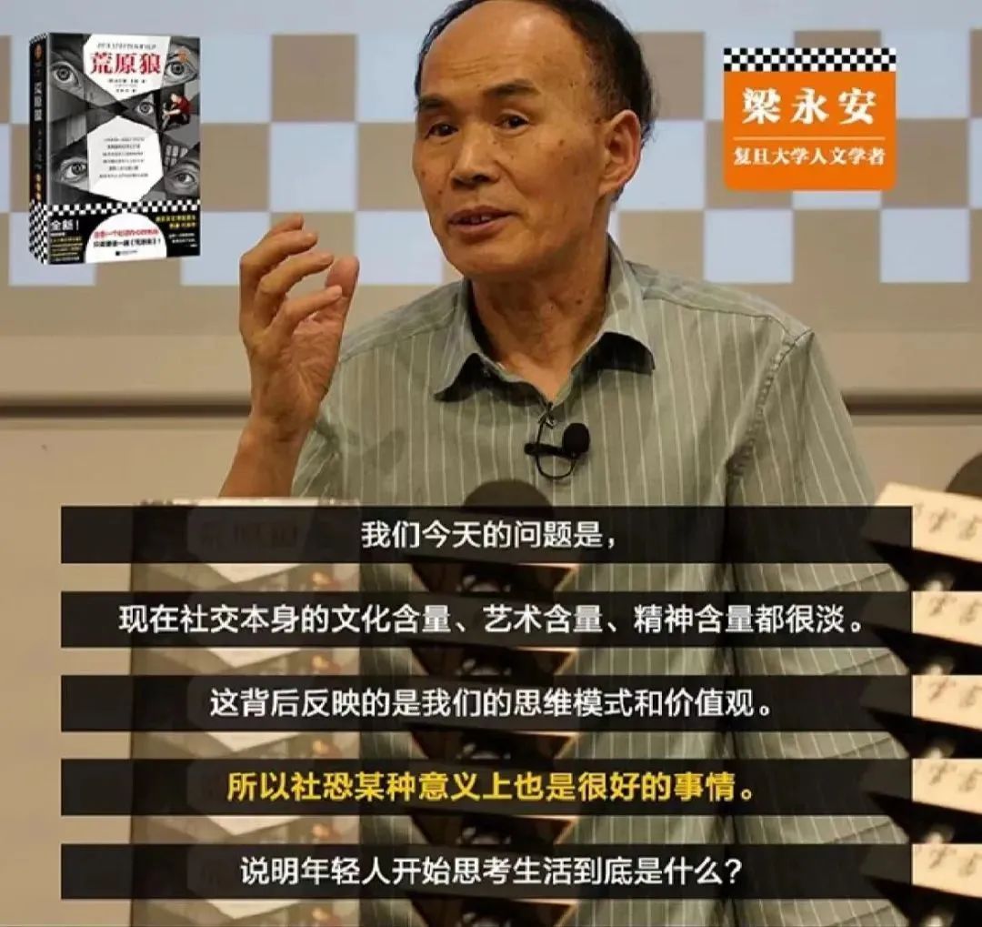 他的一句“本来就应该这样”，治好了我的精神内耗休闲区蓝鸢梦想 - Www.slyday.coM