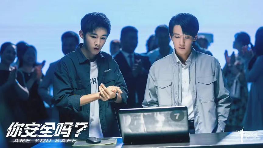 檀健次荣梓杉《你安全吗》开播，“四步捉奸”剧情让人大开眼界休闲区蓝鸢梦想 - Www.slyday.coM
