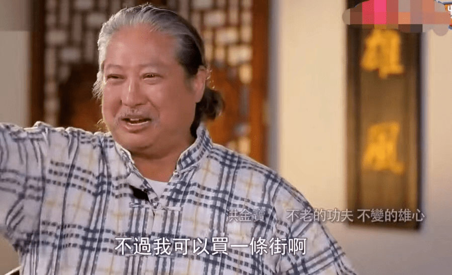 看了这3位功夫巨星的资产，成龙或许都算不上“人生赢家”休闲区蓝鸢梦想 - Www.slyday.coM