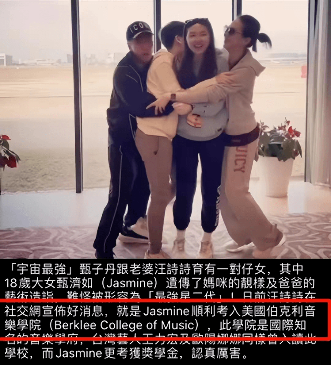 看了这3位功夫巨星的资产，成龙或许都算不上“人生赢家”休闲区蓝鸢梦想 - Www.slyday.coM