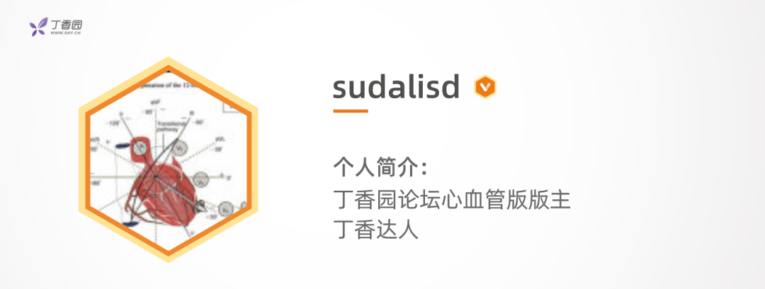 这个病硬抗 5 个月，45 岁的患者看起来像 80 岁（完整解析已出）|患者|病史|水肿_新浪新闻