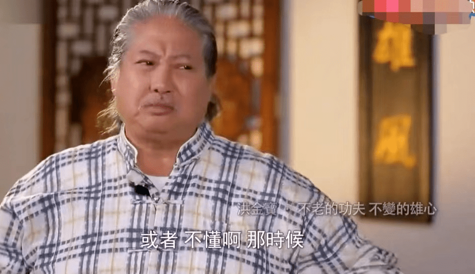 看了这3位功夫巨星的资产，成龙或许都算不上“人生赢家”休闲区蓝鸢梦想 - Www.slyday.coM