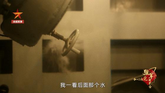 上天入地下海.....这样的硬核故事还有很多！休闲区蓝鸢梦想 - Www.slyday.coM