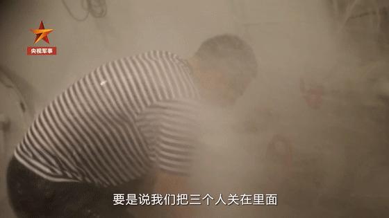 上天入地下海.....这样的硬核故事还有很多！休闲区蓝鸢梦想 - Www.slyday.coM