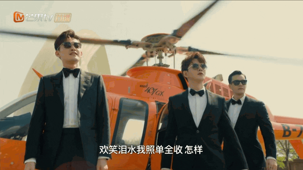 张翰可以了，再油就不礼貌了休闲区蓝鸢梦想 - Www.slyday.coM