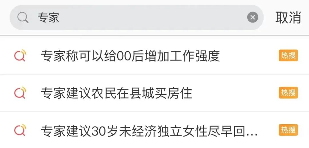 他的一句“本来就应该这样”，治好了我的精神内耗休闲区蓝鸢梦想 - Www.slyday.coM
