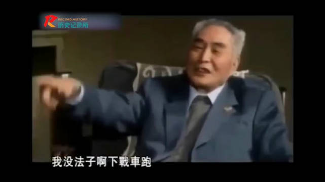 黄维亲口讲述：我是怎么被抓的？|黄维_新浪新闻