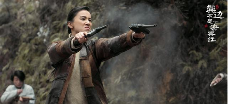 《请君》开播10集,一星差评多,任嘉伦+李沁,观众为何不买账?休闲区蓝鸢梦想 - Www.slyday.coM 《请君》开播10集,一星差评多,任嘉伦+李沁,观众为何不买账?休闲区蓝鸢梦想 - Www.slyday.coM