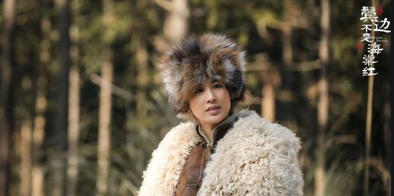 《请君》开播10集,一星差评多,任嘉伦+李沁,观众为何不买账?休闲区蓝鸢梦想 - Www.slyday.coM 《请君》开播10集,一星差评多,任嘉伦+李沁,观众为何不买账?休闲区蓝鸢梦想 - Www.slyday.coM