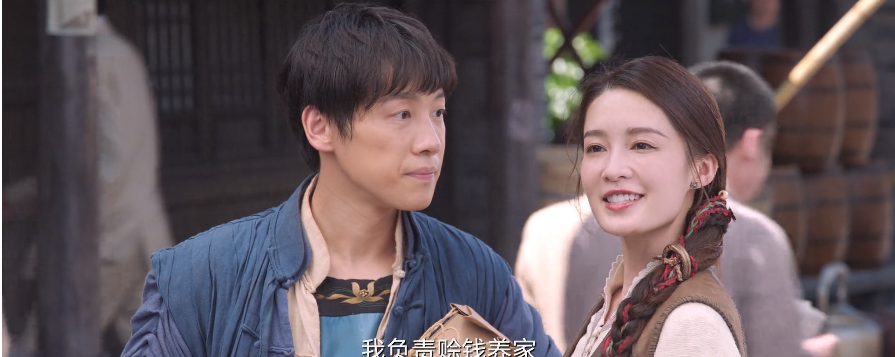 《请君》开播10集,一星差评多,任嘉伦+李沁,观众为何不买账?休闲区蓝鸢梦想 - Www.slyday.coM 《请君》开播10集,一星差评多,任嘉伦+李沁,观众为何不买账?休闲区蓝鸢梦想 - Www.slyday.coM